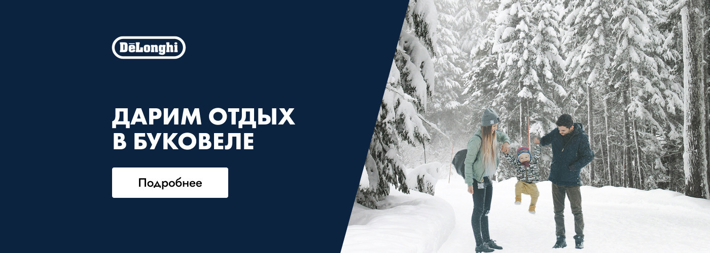 Регистрация участников конкурса - Фото 24