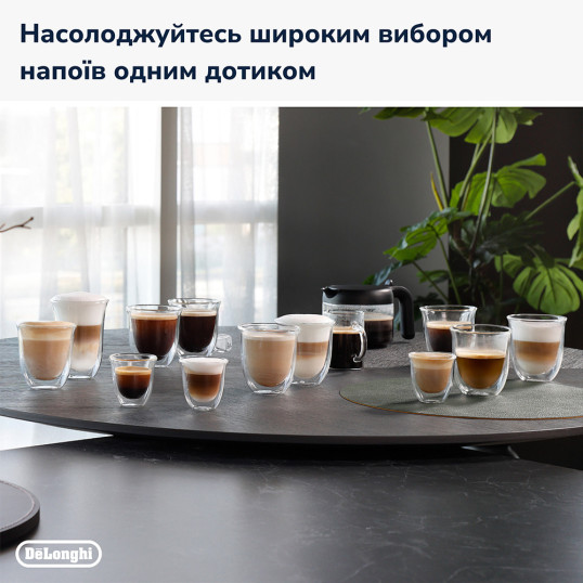 Кавомашина DeLonghi ECAM 380.95 TB Dinamica Plus