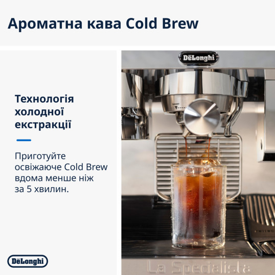Ріжкова кавоварка DeLonghi EC 9865 M La Specialista Maestro
