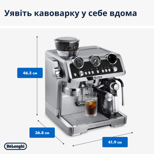 Ріжкова кавоварка DeLonghi EC 9865 M La Specialista Maestro