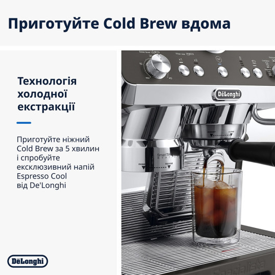 Ріжкова кавоварка DeLonghi EC 9555 BK La Specialista Opera