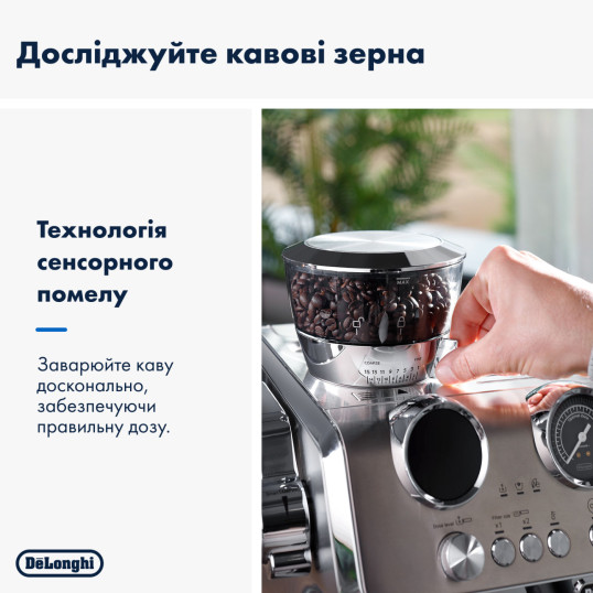 Ріжкова кавоварка DeLonghi EC 9885 M La Specialista Maestro