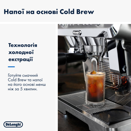 Ріжкова кавоварка DeLonghi EC 9885 M La Specialista Maestro