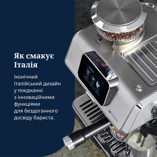 Ріжкова кавоварка DeLonghi EC 9455 M La Specialista Touch