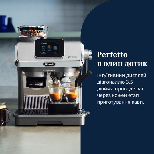 Ріжкова кавоварка DeLonghi EC 9455 M La Specialista Touch