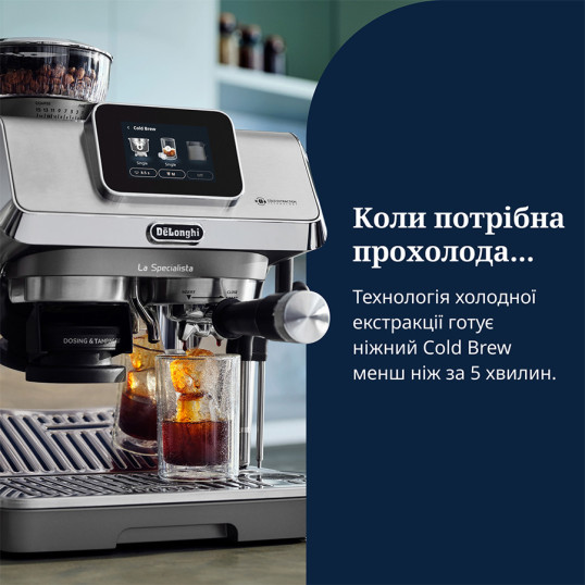 Ріжкова кавоварка DeLonghi EC 9455 M La Specialista Touch