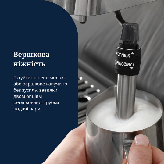 Ріжкова кавоварка DeLonghi EM 450 M Classic
