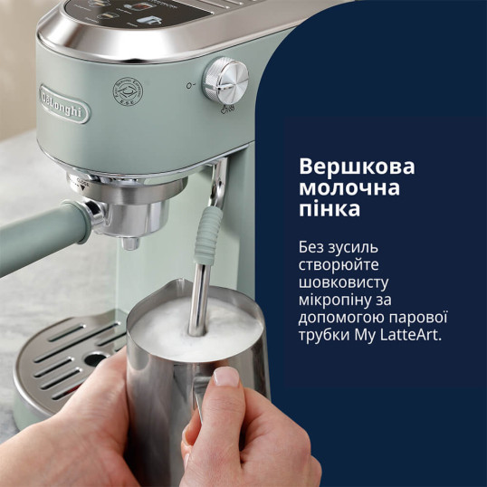 Ріжкова кавоварка DeLonghi EC 890 GR Dedica Duo