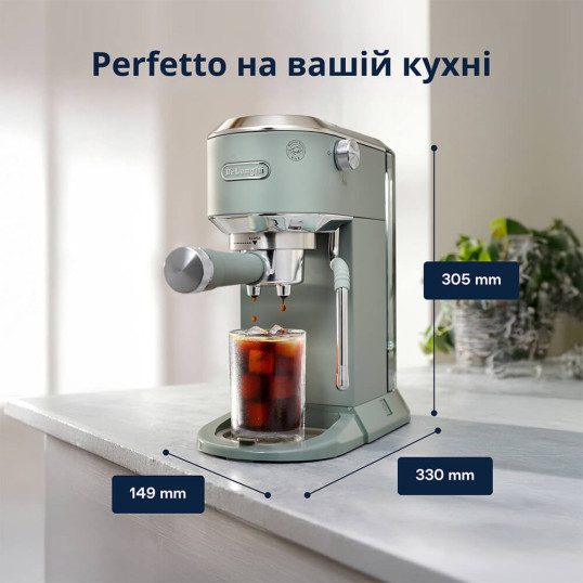 Ріжкова кавоварка DeLonghi EC 890 GR Dedica Duo