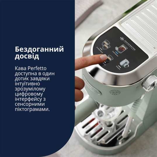 Ріжкова кавоварка DeLonghi EC 890 GR Dedica Duo
