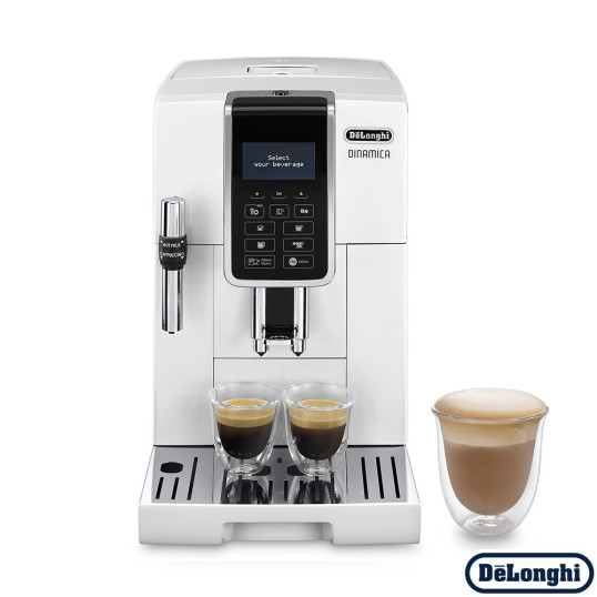 Кавомашина DeLonghi ECAM 350.35 W Dinamica