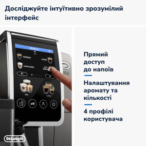 Кавомашина DeLonghi ECAM 380.95 TB Dinamica Plus