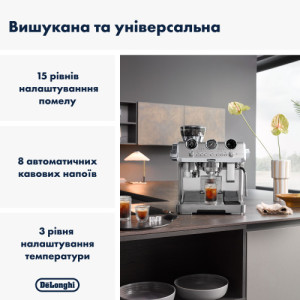 Ріжкова кавоварка DeLonghi EC 9885 M La Specialista Maestro