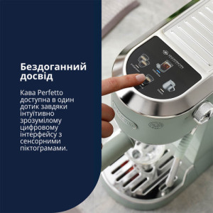 Ріжкова кавоварка DeLonghi EC 890 GR Dedica Duo