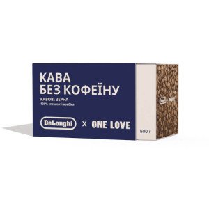 Кава в зернах без кофеїна DeLonghi x ONE LOVE Decaffeinated Blend 500 г