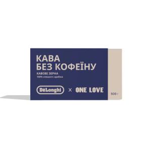 Кава в зернах без кофеїна DeLonghi x ONE LOVE Decaffeinated Blend 500 г