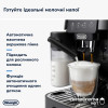 Кавомашина DeLonghi ECAM 220.60 B Magnifica Start