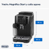 Кавомашина DeLonghi ECAM 220.60 B Magnifica Start