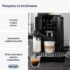 Кавомашина DeLonghi ECAM 220.60 B Magnifica Start