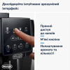 Кавомашина DeLonghi ECAM 220.60 B Magnifica Start