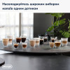 Кавомашина DeLonghi ECAM 380.95 TB Dinamica Plus