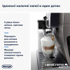 Кавомашина DeLonghi ECAM 380.95 TB Dinamica Plus