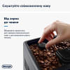 Кавомашина DeLonghi ECAM 380.95 TB Dinamica Plus