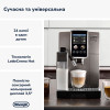 Кавомашина DeLonghi ECAM 380.95 TB Dinamica Plus