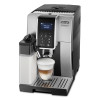 Кофемашина DeLonghi ECAM 354.55 SB Dinamica