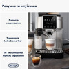 Кавомашина DeLonghi ECAM 220.80 SB Magnifica Start
