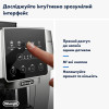 Кавомашина DeLonghi ECAM 220.80 SB Magnifica Start