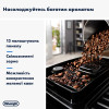 Кавомашина DeLonghi ECAM 220.80 SB Magnifica Start