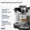 Кавомашина DeLonghi ECAM 220.80 SB Magnifica Start