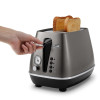 Тостер DeLonghi CTIN 2103 TB Distinta Titanium