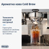 Ріжкова кавоварка DeLonghi EC 9865 M La Specialista Maestro