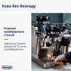 Ріжкова кавоварка DeLonghi EC 9865 M La Specialista Maestro