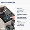 Кавомашина DeLonghi EXAM 440.55 BG Rivelia