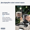 Кавомашина DeLonghi EXAM 440.55 BG Rivelia