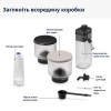 Кавомашина DeLonghi EXAM 440.55 BG Rivelia