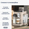 Кавомашина DeLonghi EXAM 440.55 BG Rivelia