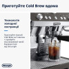 Ріжкова кавоварка DeLonghi EC 9555 BK La Specialista Opera