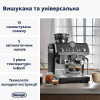 Ріжкова кавоварка DeLonghi EC 9555 BK La Specialista Opera