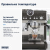 Ріжкова кавоварка DeLonghi EC 9555 BK La Specialista Opera