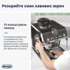 Ріжкова кавоварка DeLonghi EC 9555 BK La Specialista Opera
