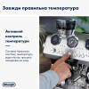 Ріжкова кавоварка DeLonghi EC 9885 M La Specialista Maestro