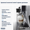 Кофемашина DeLonghi ECAM 380.85 SB Dinamica Plus
