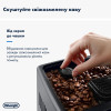 Кофемашина DeLonghi ECAM 380.85 SB Dinamica Plus