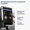 Кофемашина DeLonghi ECAM 380.85 SB Dinamica Plus