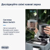 Кофемашина DeLonghi EXAM 440.55 G Rivelia