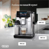 Кофемашина DeLonghi ECAM 630.75 TSM PrimaDonna Aromatic